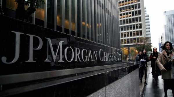 ⁠JPMorgan предоставляет розничным клиентам доступ к криптовалютным фондам