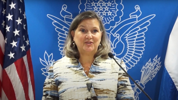 Госдепартамент США призывает Сальвадор «подойти ответственно» к принятию биткоина