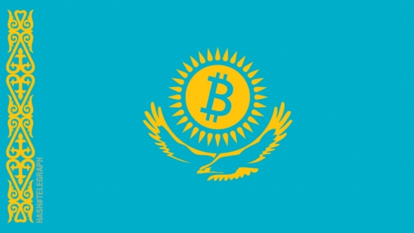 Казахстан разрешает покупку биткоинов с помощью банковского счета — СМИ