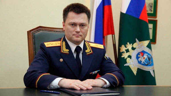 Генпрокурор РФ призвал коллег к борьбе с незаконным использованием криптовалют