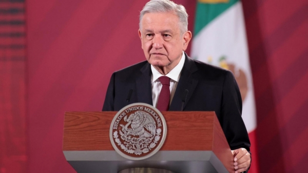 Президент Мексики не собирается легализовывать биткоин, но обложит его налогом