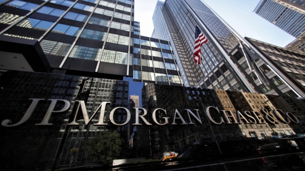 Цену биткоина подталкивает не запуск ETF, а инфляция — аналитики JPMorgan