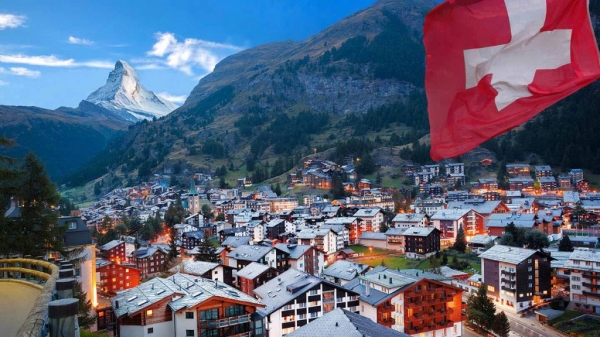 Биткоин может стать частью валютных резервов Швейцарии