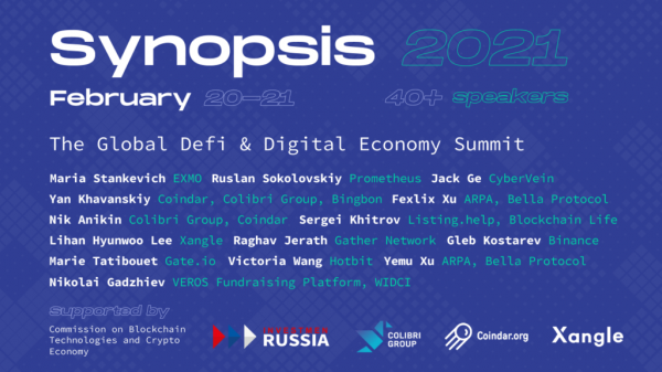 Synopsis 2021 — самый интерактивный онлайн саммит в истории DeFi